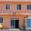 창신민박 이미지