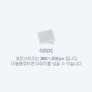 카리포스 펜션 이미지