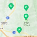 조령상회 이미지