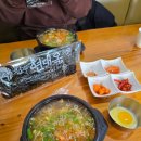 전주현대옥(광양점) | 전주여행 전주한옥마을 필수 맛집 콩나물국밥 현대옥 한옥마을점 후기