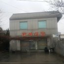 한서식당 이미지