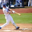 홈런세탁 이미지