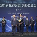 선정