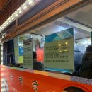 방배천로8길 6-5 이미지