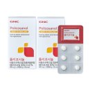 GnC 이미지