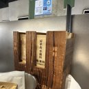 상하이베이 | 솔직히 여긴 아니야.. | 헌우이치엔 후기 | 상하이 제일 백화점