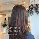 미남역 2번 출구 | 미남역미용실 중단발 레이어드펌 이미지변신 부산 이디헤어