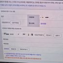 화학시험연구소길R | 산업안전기사 필기 시험 후기 (2025년 3회)