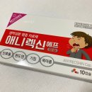 한국신텍스(주) 이미지