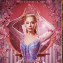 최신영화 마녀 | 🌟 “영상미 미쳤다”… 아리아나 그란데 보컬에 전율한 위키드: 포 굿 후기