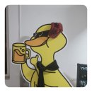 오리돌판구이 이미지