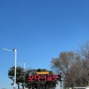 모다주유소 이미지