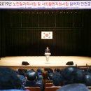 서산시니어클럽 이미지