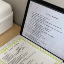 쌤스하우스 이미지