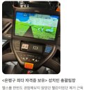 연신내역5번출구1 네이버블로그