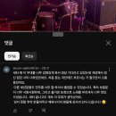 시립대봉순비어 | 2 to 3