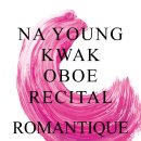 International Youth Symphony Orchestra 정기연주회 | [5월 24일] 곽나영 오보에 독주회