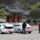 남매공원(들머리공원) 이미지