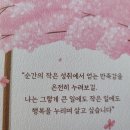서부 할머니 이미지
