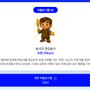 젠톡에서 하플로검사를 받았는데젠톡에서 하플로검사를 받았는데 이미지
