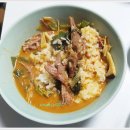 불광가마솥흑염소보양탕전문 | 청춘앤푸드 보양식 청춘흑염소탕 맛있고 간편하게 몸보신 체력보강해요