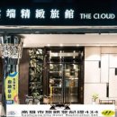 더클라우드 이미지