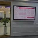 윤선생영어교실인천송도센터 | [인천 수능입시 입시학원 재수 재수학원 추천] 대치메이드학원 송도점 소수정예 명품강의로 유명