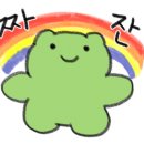 제주민우네