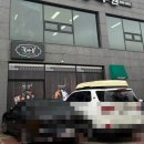 꽃마름증평점 이미지