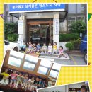 하단1동주민센터 이미지