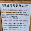 냥스테이 이미지