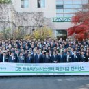 한국컨퍼런스센터 이미지