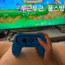 두근두근 플스방 이미지