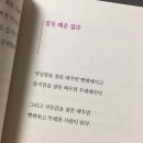 우정포장 이미지