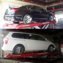 타이어프로 고색점 이미지