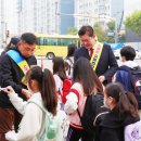 도화초등학교 이미지