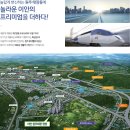 흥양천길 이미지