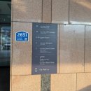 라마다스위츠거제 호텔 | [경남/거제시] 거제 오션뷰 호텔 추천_ 라마다스위츠거제호텔