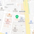 일산왕식자재마트 이미지