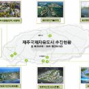 엠스테이 이미지