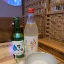 털보전풍경빈대떡