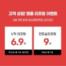 유캔비성형외과 네이버블로그
