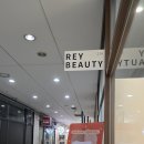 멍뷰티 | 지방흡입 후 뭉침과 붓기, 멍 고민 해결을 위해 레이뷰티 방문 후기