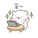 우량각시