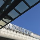 너와랑2층집 이미지