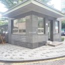 푸른숲공인중개사사무소 이미지