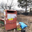 기산3리경로당 이미지