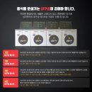 풍산로 | 올 여름 준비는 싱크퓨어 음식물처리기로! 더샵 일산엘로이 설치 후기
