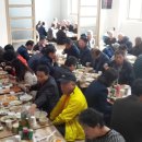 구만리 경로당 이미지
