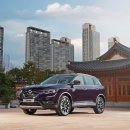 삼성자동차써비스 이미지